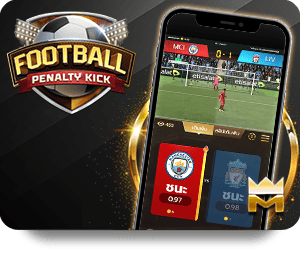 AA गेम्स एंड्रॉइड और iOS पर मुफ्त में डाउनलोड करें icon